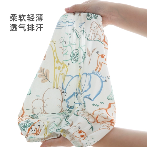 Детское средство от комаров, тонкие штаны, детские повседневные брюки для мальчиков, детский фонарь