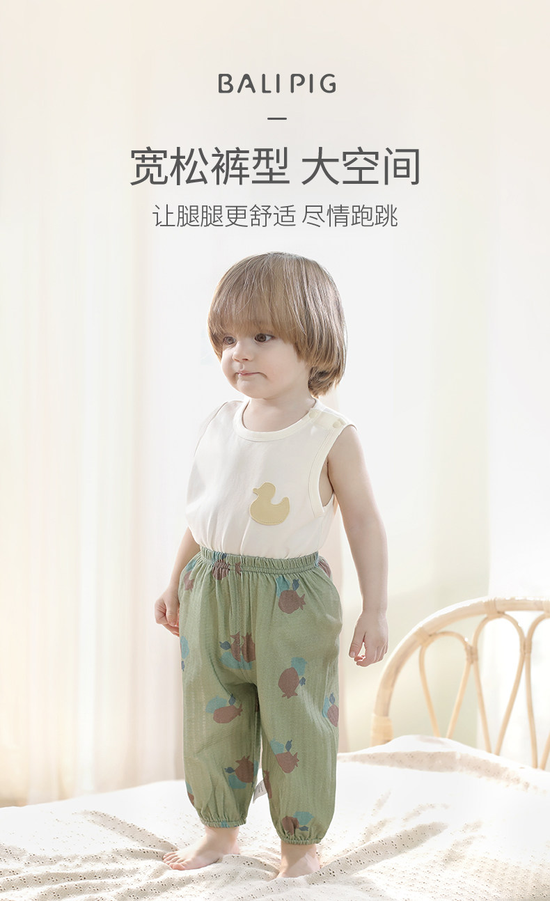 宝宝防蚊裤纯棉夏季薄款睡裤婴幼儿长裤夏装男女童灯笼裤儿童裤子 — 10