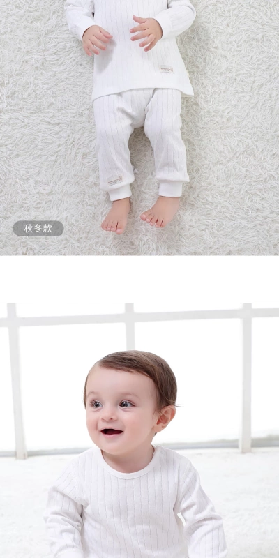 Bộ đồ lót trẻ em bằng vải cotton cho trẻ em Bộ đồ ngủ mùa đông nam 1-3 tuổi 2 nữ 0 mùa xuân và mùa thu cho bé bộ đồ trẻ em đẹp