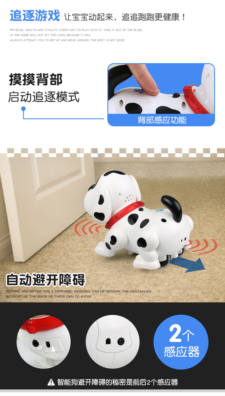 Trẻ em điều khiển từ xa đồ chơi chó đi bộ sẽ hát điện tử robot thông minh cậu bé 1-2-3-4 tuổi đồ chơi cho bé 1 tuổi