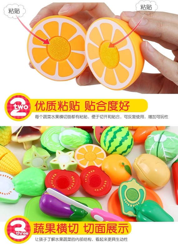 Trẻ em cắt trái cây đồ chơi chơi nhà bếp kết hợp rau bé gái cô gái cắt bánh cắt nhạc
