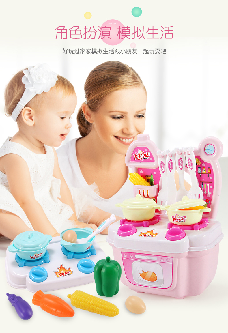 Bộ đồ chơi nhà bếp cho trẻ em chơi nhà cô gái 1-2-3-5 tuổi nấu cơm nấu mini mô phỏng đồ dùng nhà bếp thế giới đồ chơi cho bé