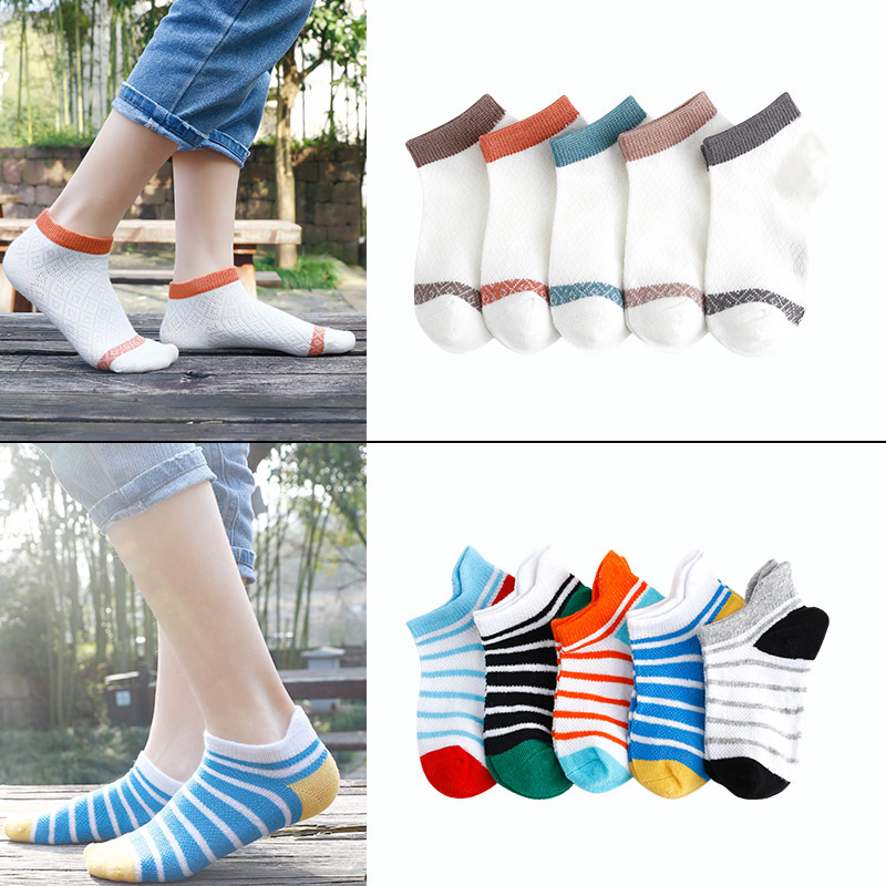 Sock End Stripe + 01 Slim Men's (10 Pairs In Total)children Socks pure cotton spring and autumn Thin Boy girl Middle tube socks Zhongda Tong Xinjiang cotton baby Mesh socks summer