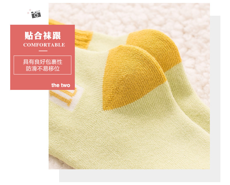 Vớ trẻ em cotton mùa đông dày ấm terry vớ bé trai trong ống cộng với nhung bé sàn vớ bé trai - Vớ phụ kiện thời trang trẻ em