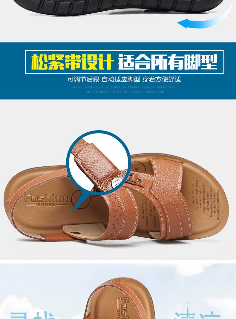 Giày nam đế xuồng nam mùa hè giày da đế xuồng 2018 mới bằng da dày đế dày chống trơn dép sandal nam