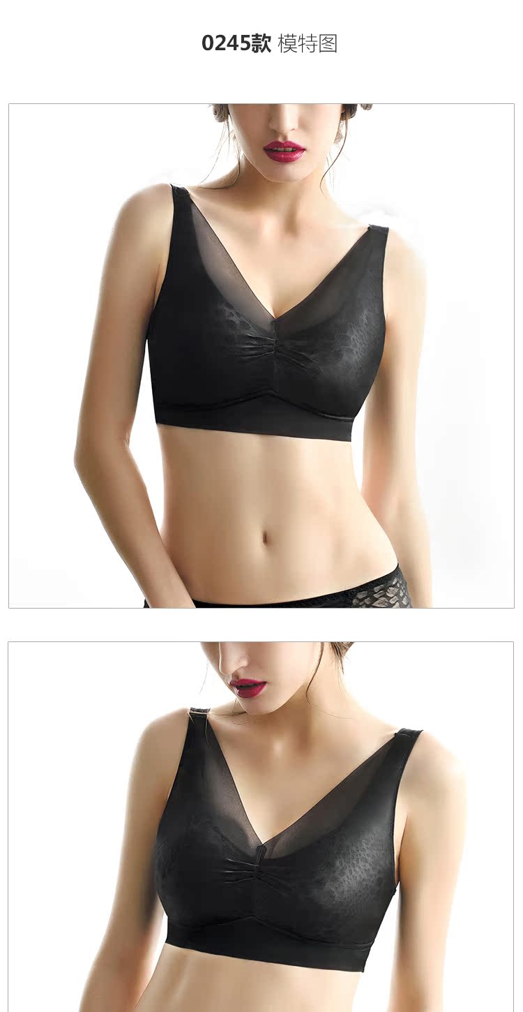 Duoxiu sản phẩm không có dấu vết không có vòng thép bra bra silicone không xốp khỏe mạnh đồ lót ngủ ma thuật khá xác thực do lot nu