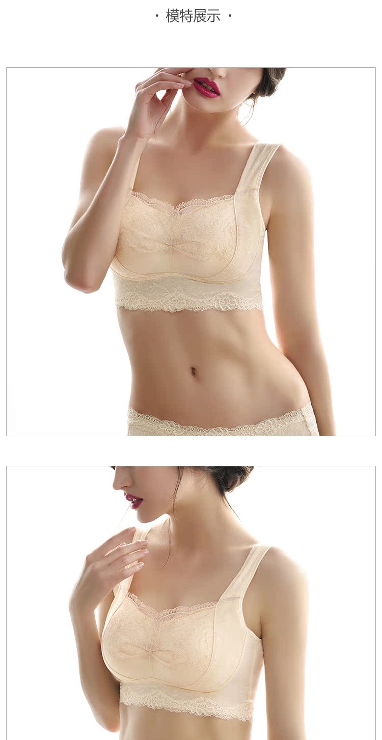 Duoxiu sản phẩm không có dấu vết không có vòng thép bra bra silicone không xốp khỏe mạnh đồ lót ngủ ma thuật khá xác thực do lot nu