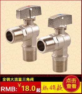 Газовая труба 5 -го этажа_03_03.jpg