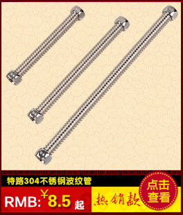 Газовая труба 5 -го этажа_03_04.jpg