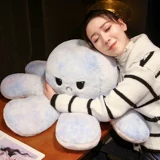 Большая кукла для рыбалки, двусторонная подушка, плюшевая игрушка, осьминог, подарок на день рождения