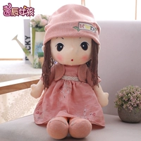 Мелкий фейер розовый