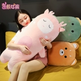 Милый динозавр для сна, подушка для мальчиков, съемная гигиеническая плюшевая игрушка