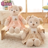 Тряпичная кукла, плюшевая милая игрушка для принцессы, с медвежатами, панда