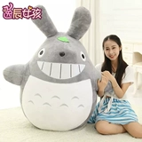 Милая плюшевая игрушка, тряпичная кукла для сна, забавная подушка, кот, Южная Корея