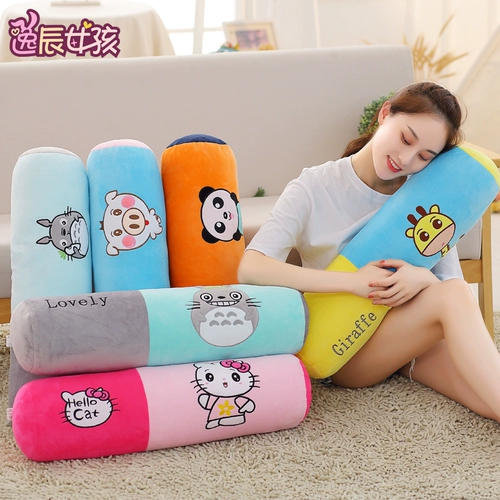 Подушка для друга для сна, кукла, подарок на день рождения