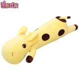 Милая плюшевая игрушка, подушка, тряпичная кукла для сна, жираф, подарок на день рождения