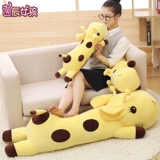 Милая плюшевая игрушка, подушка, тряпичная кукла для сна, жираф, подарок на день рождения