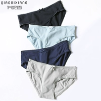 Đồ lót nữ Quần jean nữ eo thấp eo nữ sinh viên gợi cảm quần short tam giác đầu cỡ lớn thư viện ren nóng bên trong do lot nu
