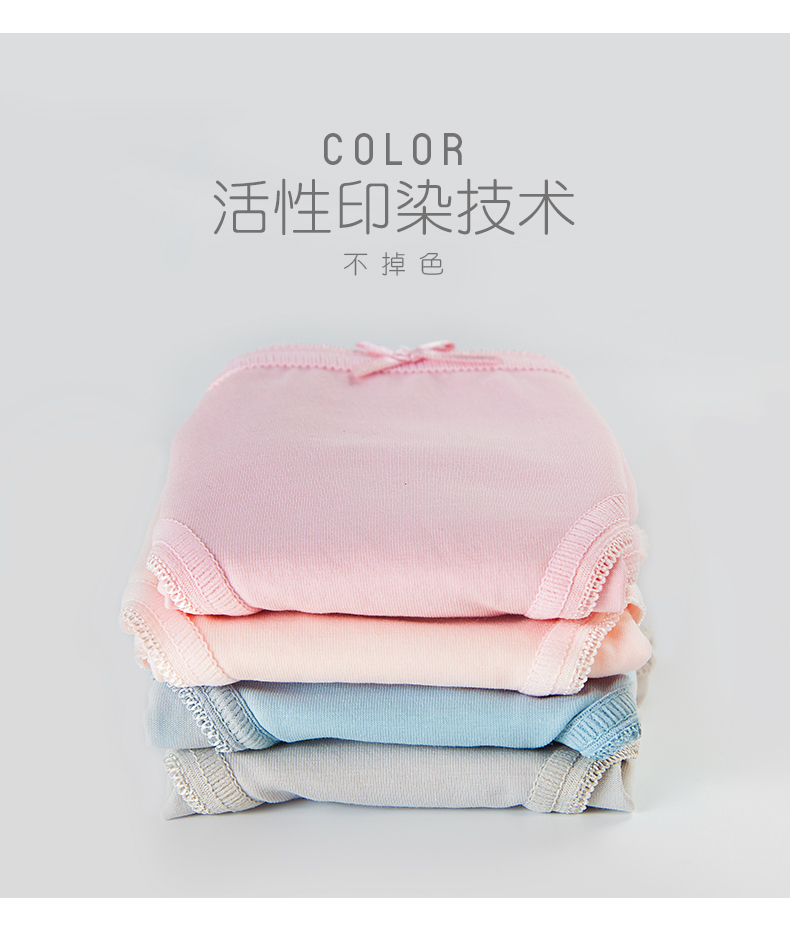 Đồ lót nữ Quần jean nữ eo thấp eo nữ sinh viên gợi cảm quần short tam giác đầu cỡ lớn thư viện ren nóng bên trong quan lot nu