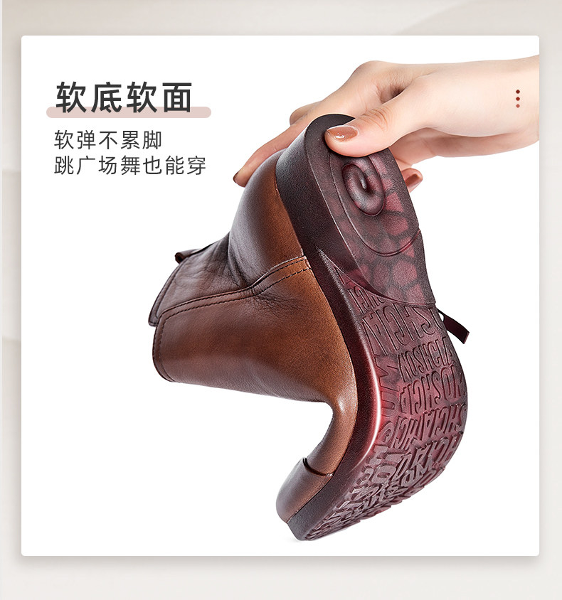 欧卡汇 水洗头层牛皮 舒适软底靴 妈妈鞋 图5