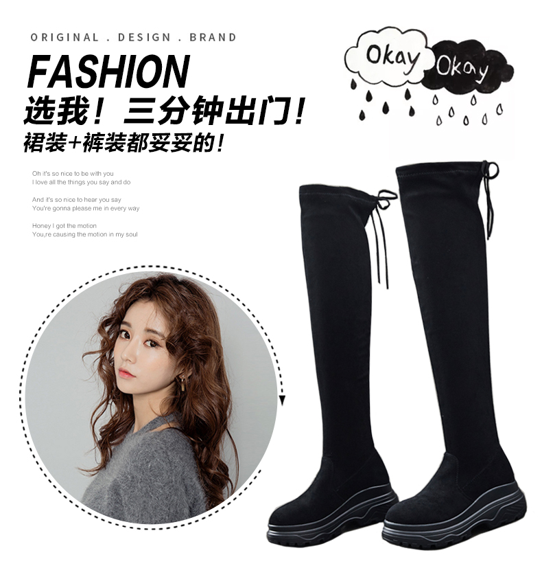 Bottes hiver pour femme en Polyurethane - Ref 3246506 Image 12