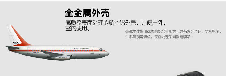 Haut-parleurs portables MIROAD - Ref 2264756 Image 11