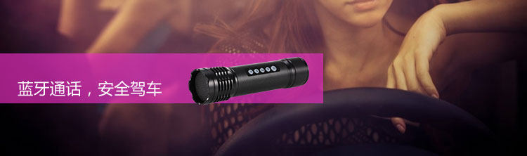 Haut-parleurs portables MIROAD - Ref 2264756 Image 32