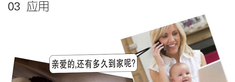 Haut-parleurs portables MIROAD - Ref 2264756 Image 25