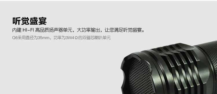 Haut-parleurs portables MIROAD - Ref 2264756 Image 17