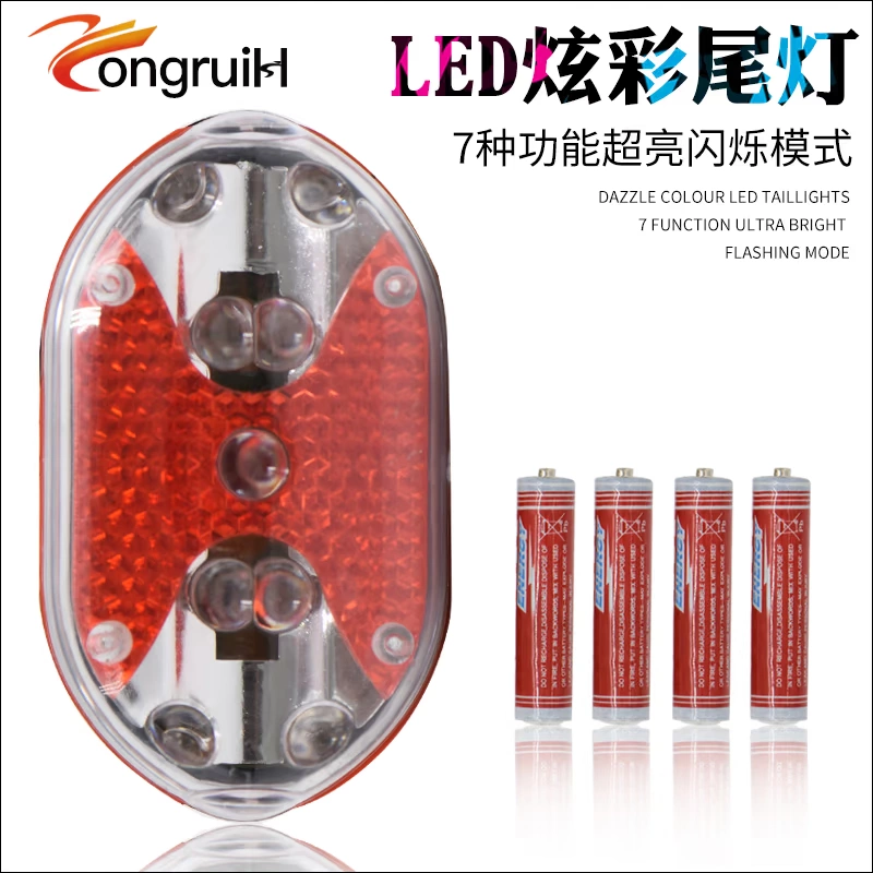 Đèn xe đạp, xe đạp leo núi, đèn đuôi laser gypsophila, đèn pha xe đạp, xe đạp ba bánh, xe đạp cân bằng, phụ kiện thiết bị cưỡi - Smart Scooter