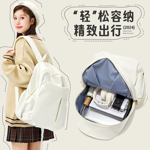 Ранец, универсальный вместительный и большой высококачественный рюкзак для путешествий, для средней школы, подходит для студента