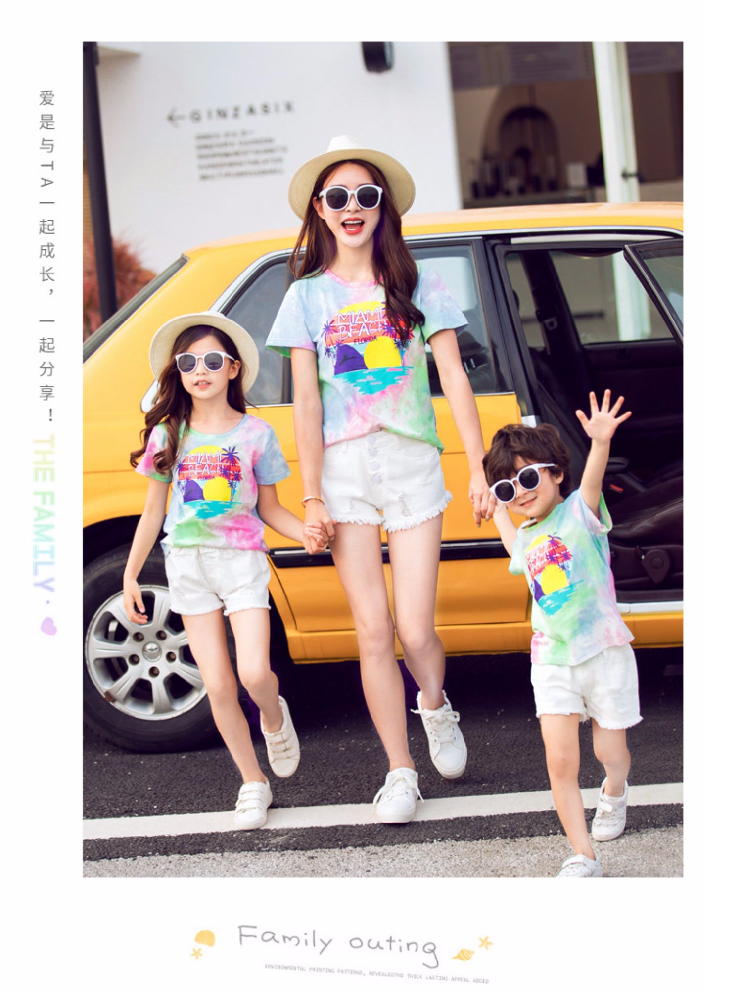 Cha mẹ mặc con hè 2019 mới ngoại gia đình mẹ con gái mẹ và con trai một gia đình ba bốn áo thun cotton ngắn tay thủy triều - Trang phục dành cho cha mẹ và con quần áo cá tính cho mẹ và bé