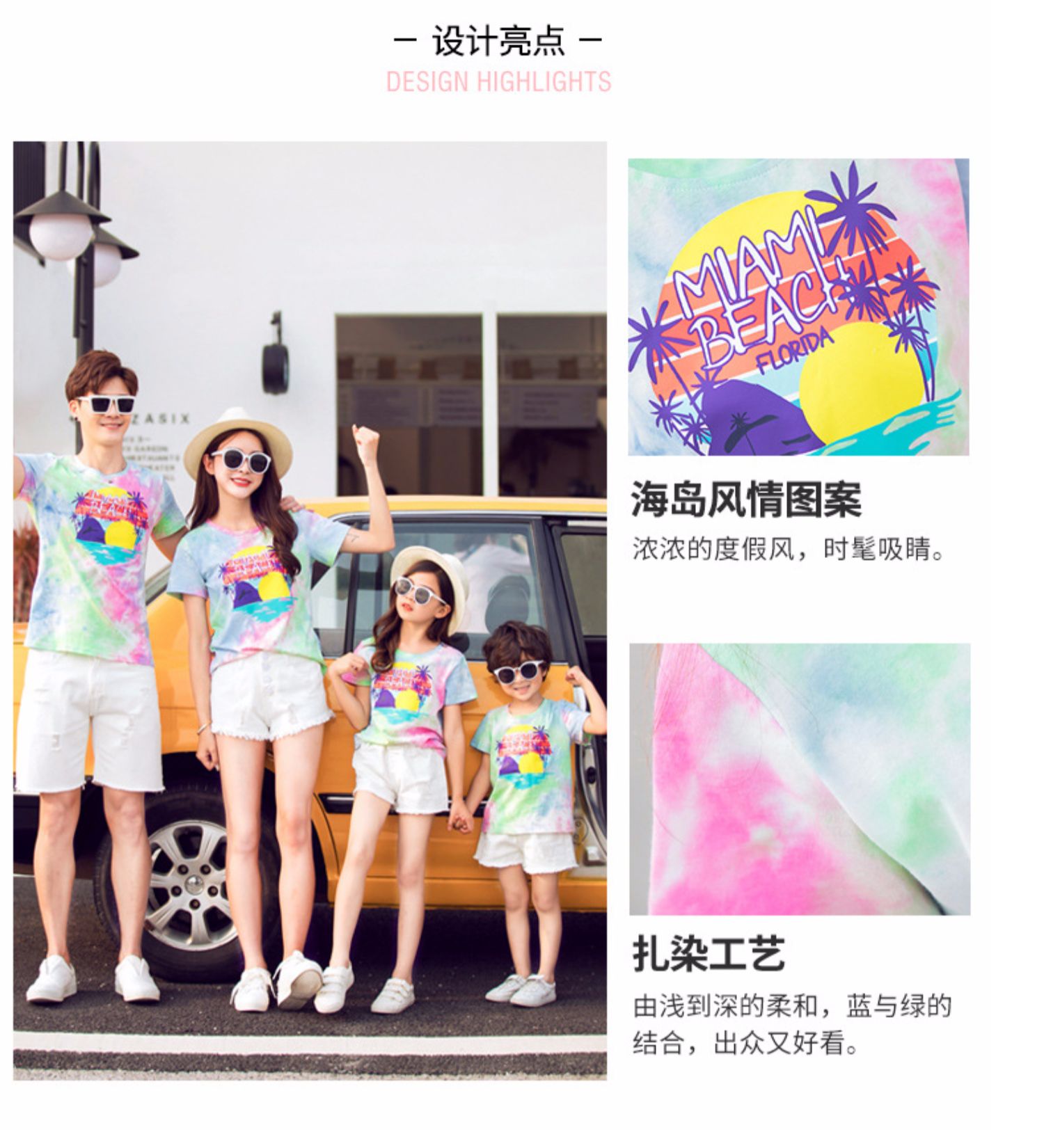 Cha mẹ mặc con hè 2019 mới ngoại gia đình mẹ con gái mẹ và con trai một gia đình ba bốn áo thun cotton ngắn tay thủy triều - Trang phục dành cho cha mẹ và con quần áo cá tính cho mẹ và bé