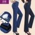 Mùa thu 2018 mới của phụ nữ trung niên quần jeans cạp cao cộng với quần lửng nhung cho mẹ tải quần ống rộng cỡ trung quần jean nữ lưng cao Quần jean