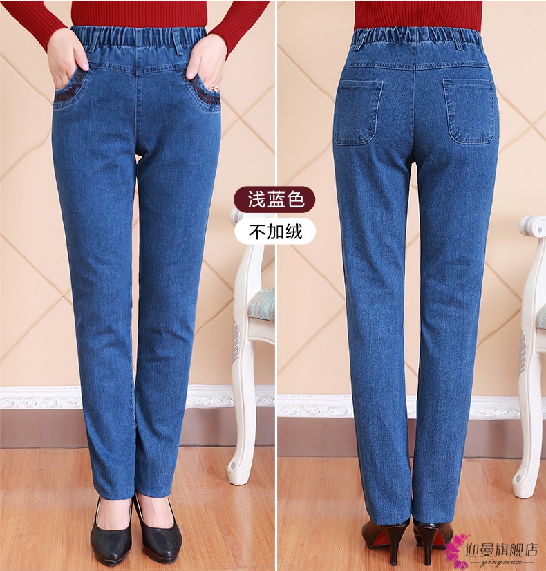 Jean femme - Ref 3192156 Image 26