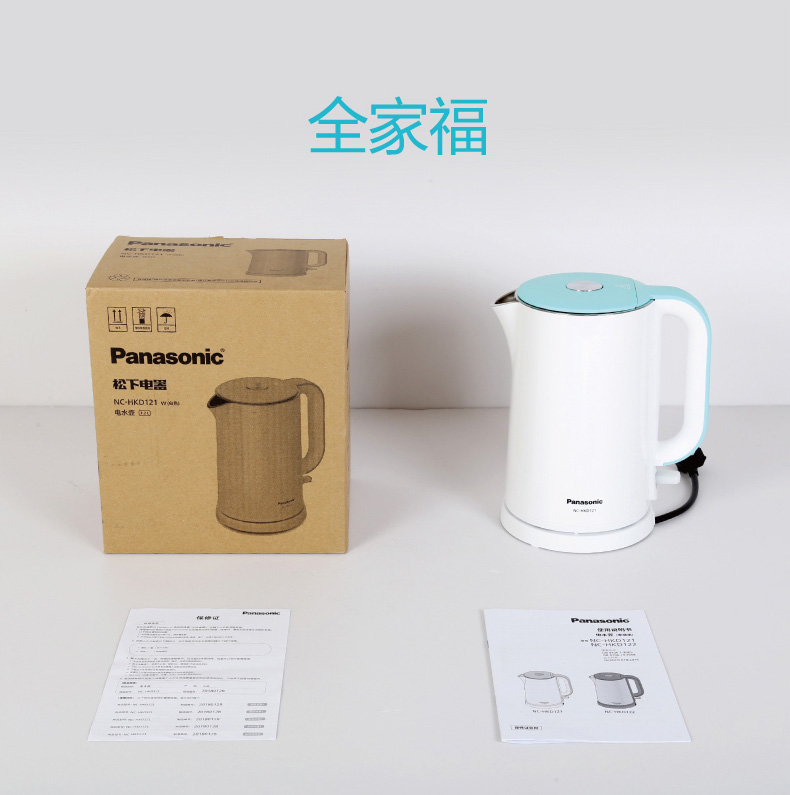 ấm siêu tốc saiko Panasonic / Panasonic NC-HKD121 ấm đun nước ấm đun nước 1.2L số tự động hộ gia đình ấm đun nước điện - ấm đun nước điện ấm đun siêu tốc philips