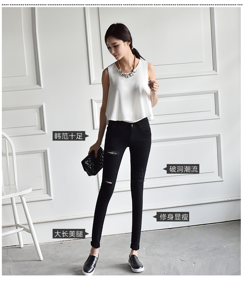 Jean femme - Ref 3191649 Image 9
