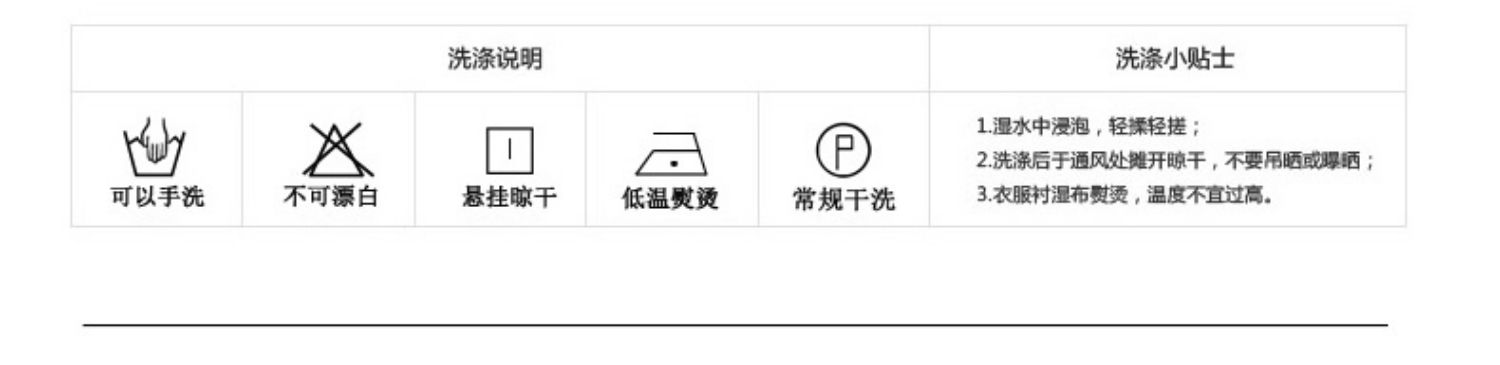 黛 2019 xuân hè mới Bộ đồ công sở nữ mỏng của Hàn Quốc là áo khoác mỏng màu mỏng phù hợp với áo khoác nhỏ - Business Suit quần áo bộ thu đông nữ đẹp