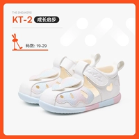 Розовый синий