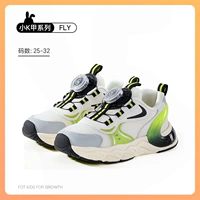 Белый -гриленый серый