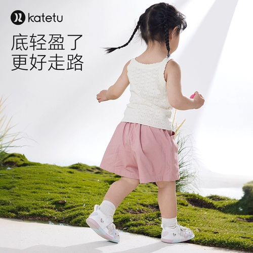 Детские сандалии, обувь, летние туфли для принцессы, нескользящий детский степпер для раннего возраста, мягкая подошва