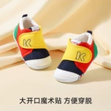 Детские туфли для мальчиков для раннего возраста, детская обувь, осенние