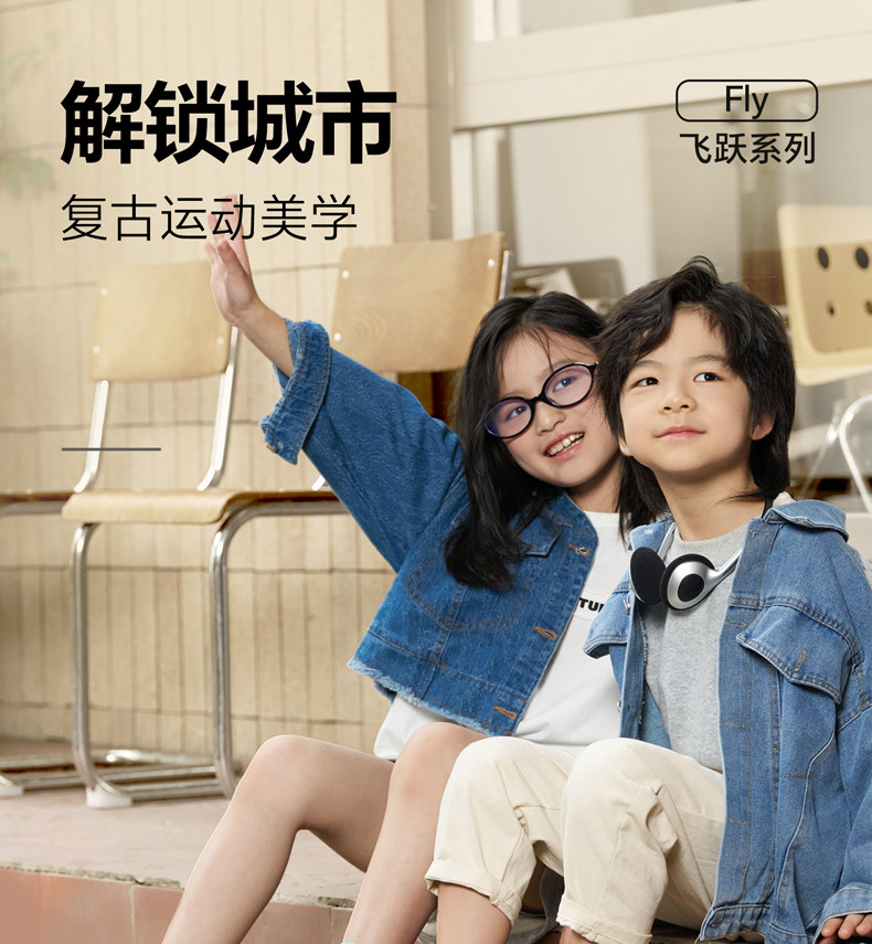 卡特兔童鞋儿童运动鞋2026秋季新款软底防滑透气跑步鞋休闲宝宝鞋 — 2