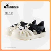 Белый и черный