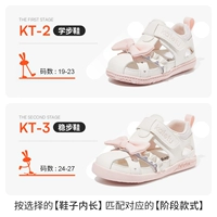 Белый порошок