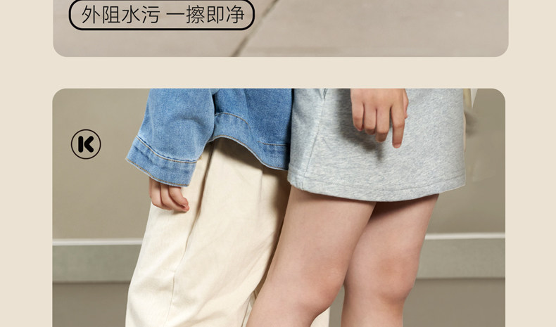 卡特兔童鞋儿童运动鞋2026秋季新款软底防滑透气跑步鞋休闲宝宝鞋 — 13