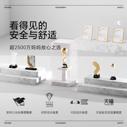 Детские летние сандалии, быстросохнущие нескользящие туфли для мальчиков, детская обувь