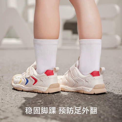 Детская весенняя дышащая белая обувь для раннего возраста для мальчиков