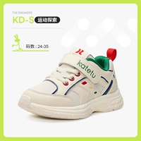 Бежевый, синий, красный и зеленый