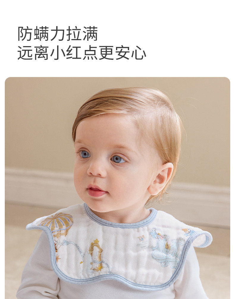 嫚熙花瓣口水巾婴儿围嘴纱布口水巾婴儿a类纯棉夏天薄款口水围兜 — 25